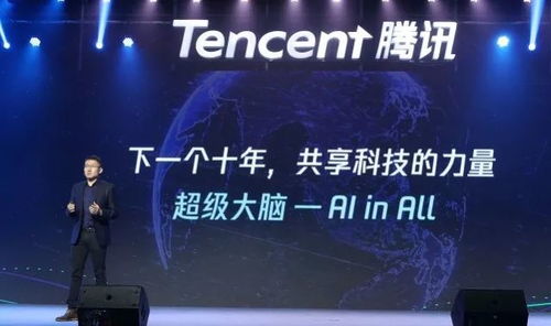 攜手云端，智啟未來 咕泡大數據課程與騰訊云合作共建大數據服務新生態